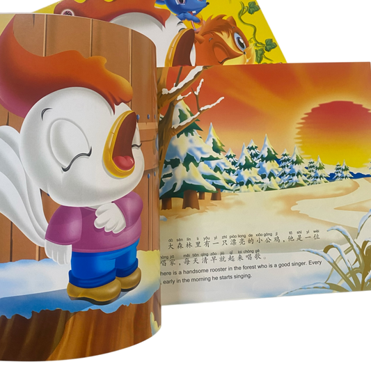 2 x Chinese English Bilingual Kids Story Books Pinyin Picture Set - Xihaha Oriental Food & Gifts