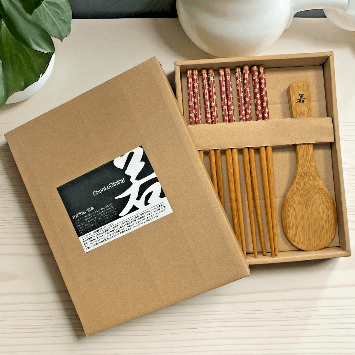 4pcs Chopsticks & Rice Paddle Set | Sushi Making Kit Option Bamboo Mat - Xihaha Limited