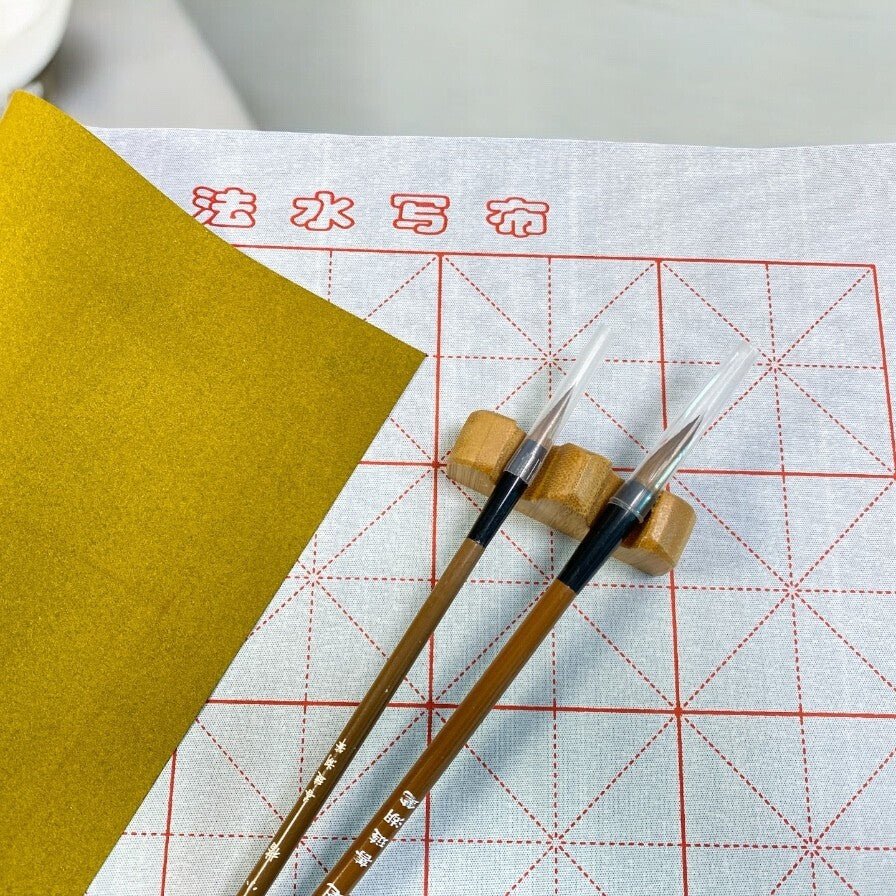 4pcs Reusable Chinese Calligraphy Water Writing Cloth Gift Set Beginner Set - Xihaha Limited