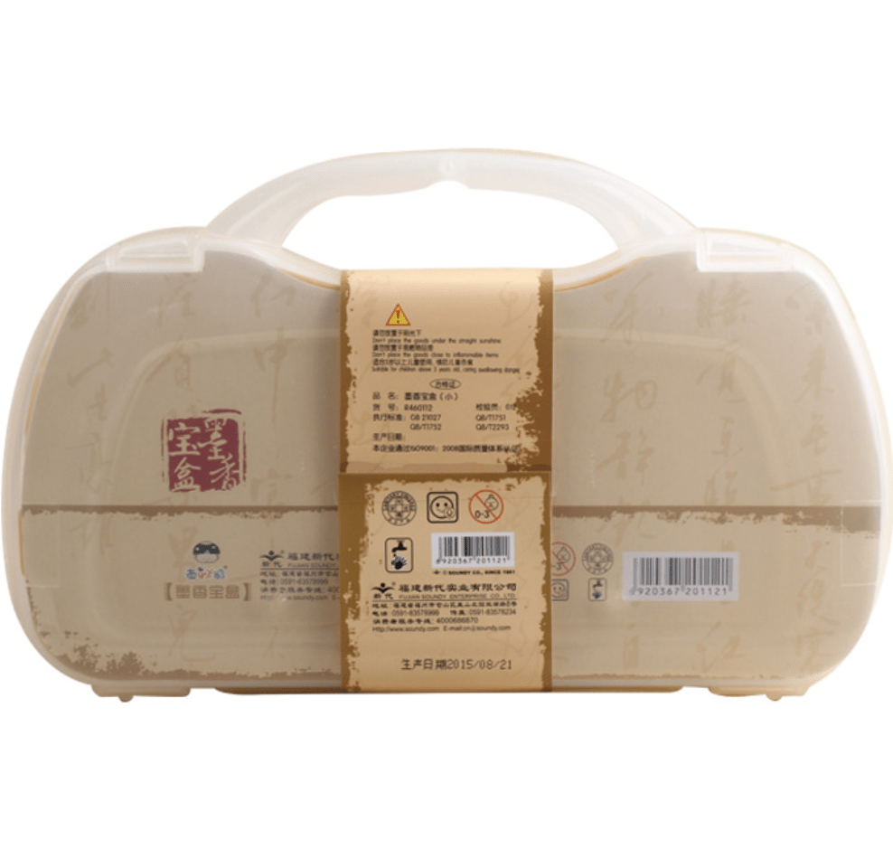 6pcs Traditional Chinese Calligraphy Set for Beginner Learner Students - Xihaha Limited