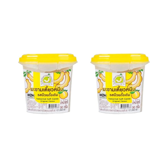 Tamarind House Tamarind Original Soft Candy Sweet 50g x 2 packs