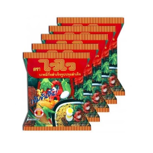 Wai Wai Noodles Oriental Style Flavour 60g | 5 packs | 10 packs | 3 packs - Choose