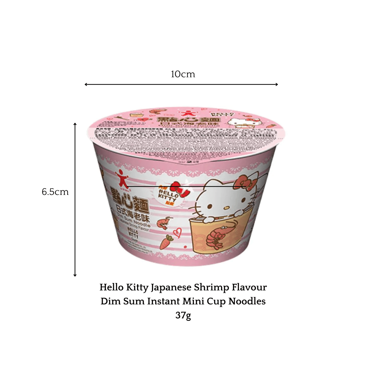 Asian Snack Gift Box – Korean & Japanese Treats | Pocky, Turtle Chips, Hi - Chew | Fun Food Gift Hamper - Xihaha Oriental Food & Gifts