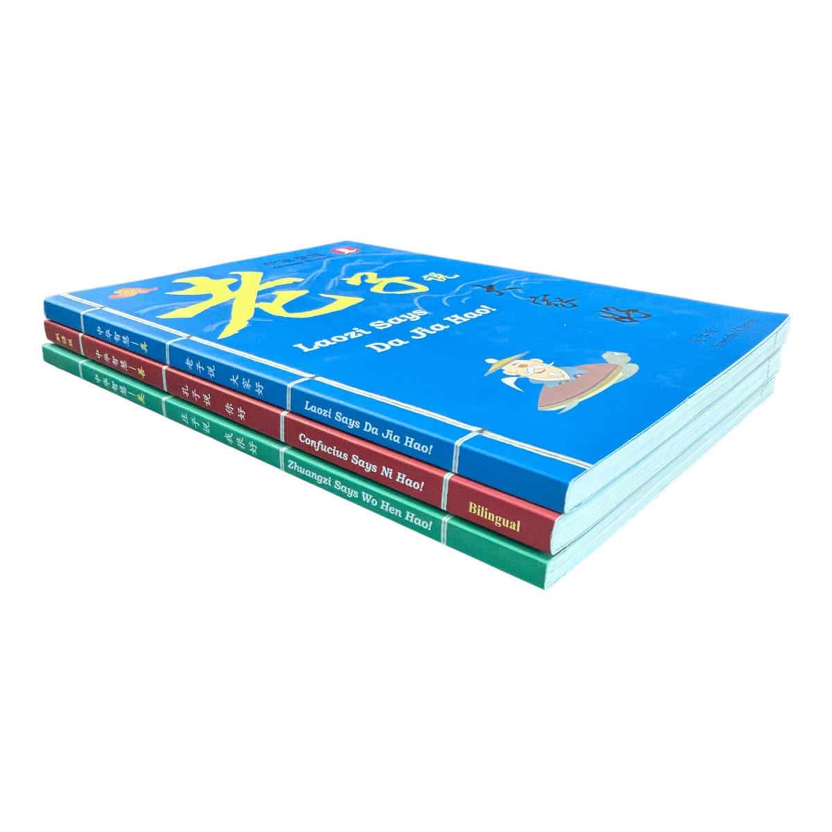 Chinese Wisdom Book Collection – Confucius, Laozi & Zhuangzi | 3 Book Set