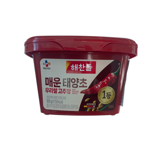 CJ Gochujang (Red Pepper Paste - Very Hot) 500g x 2 *BBD 7 Aug 2025*