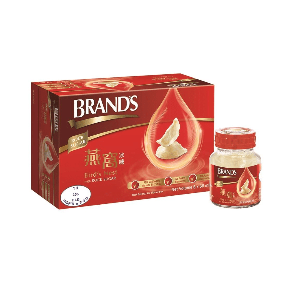 Brand's Bird's Nest with Rock Sugar 68ml 白蘭氏冰糖燕窩 - Xihaha Oriental Food & Gifts