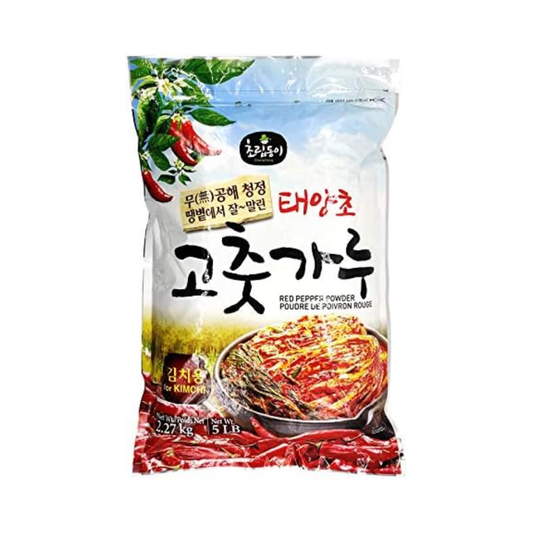 Choripdong Red Pepper Powder for Kimchi (Coarse) 2.27kg