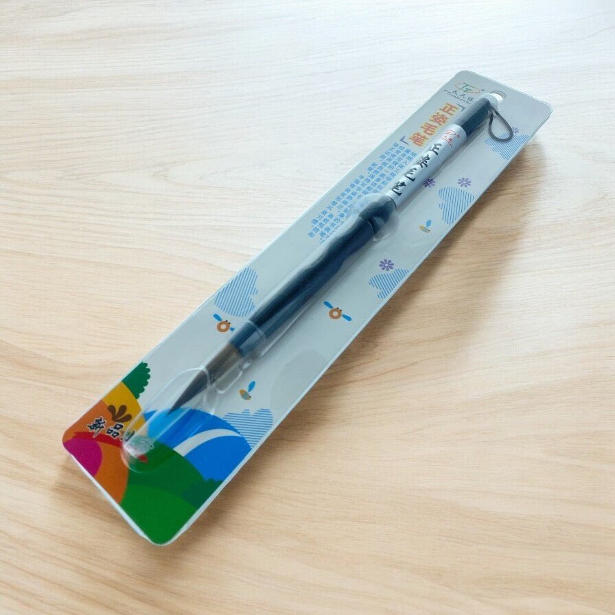 Chinese Calligraphy Brush Painting Brush with fingers position for Beginner - Xihaha Limited
