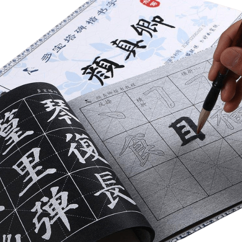 Chinese Calligraphy Water Writing Cloth Copybook Yan Zhenqing Beginner Student - Xihaha Limited