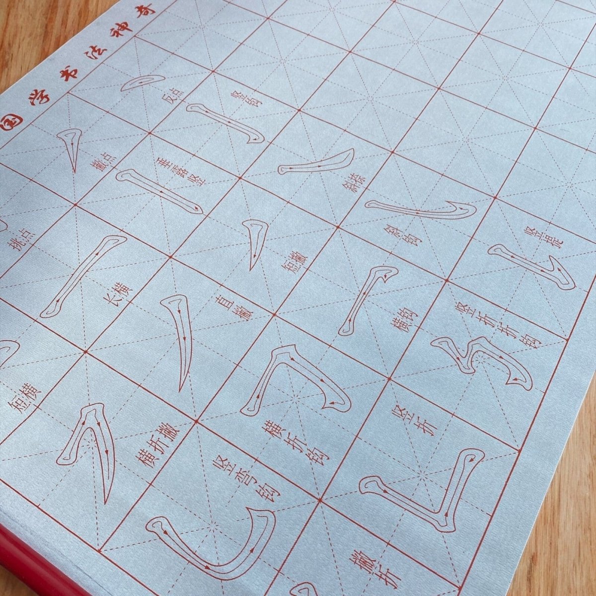 Chinese Calligraphy Water Writing Cloth Scroll Set Beginner Practice (3 choices) - Xihaha Limited