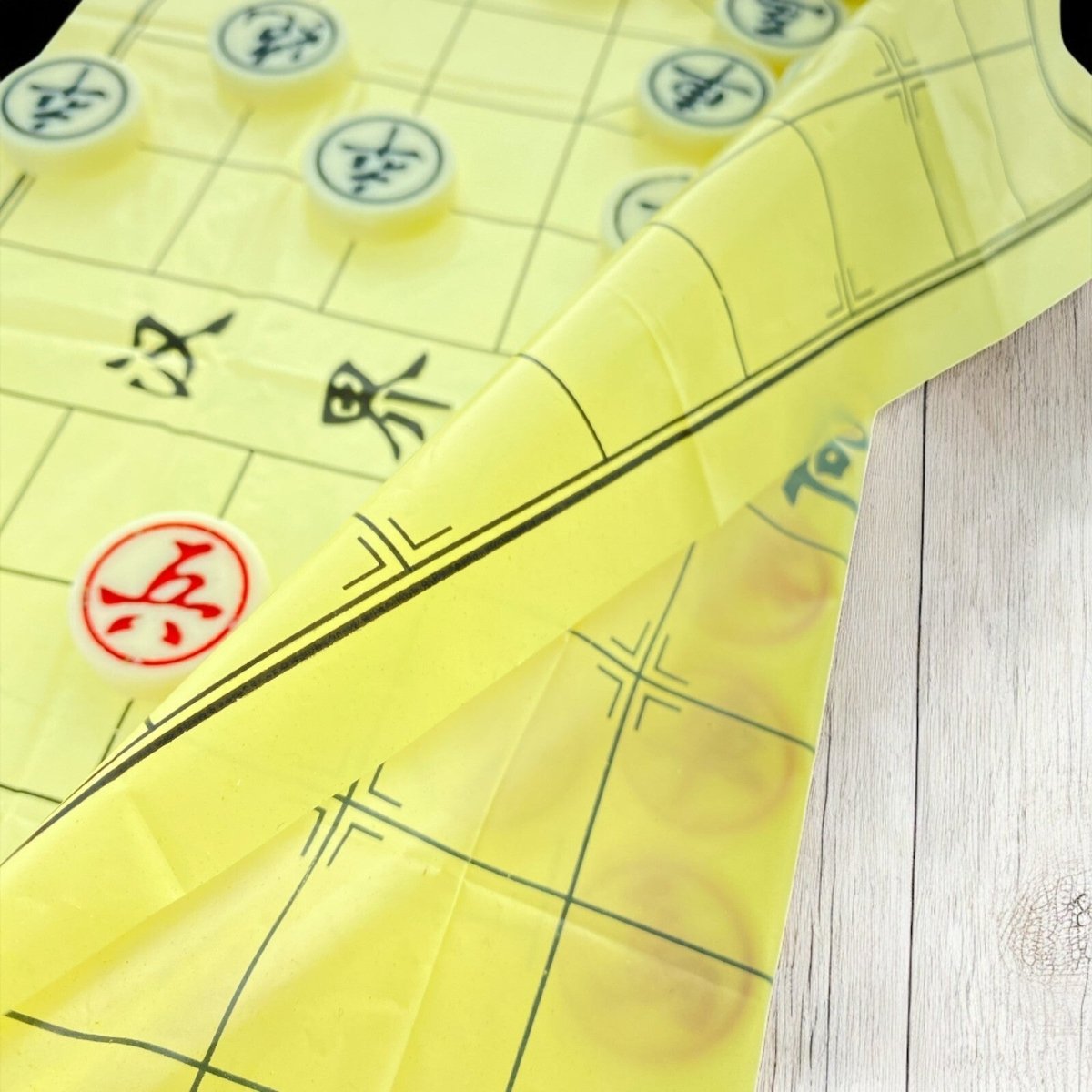 Chinese Chess Set with Melamine Material for Training Chess Boardgame - Xihaha Limited