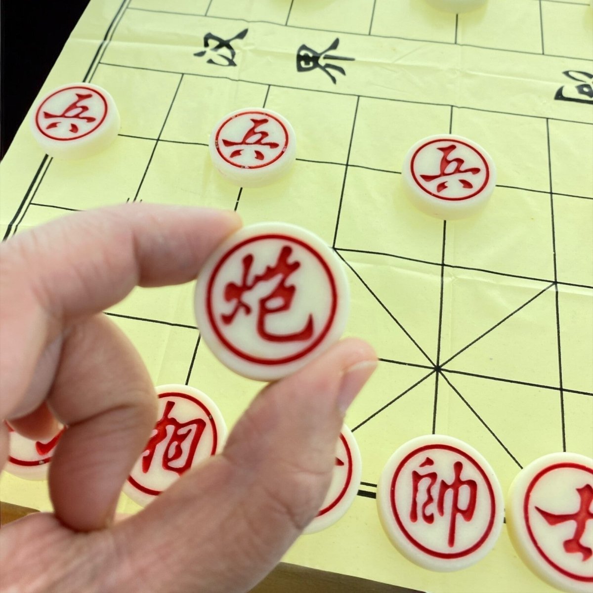 Chinese Chess Set with Melamine Material for Training Chess Boardgame - Xihaha Limited