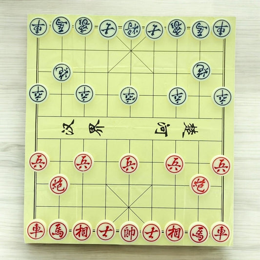 Chinese Chess Set with Melamine Material for Training Chess Boardgame - Xihaha Limited