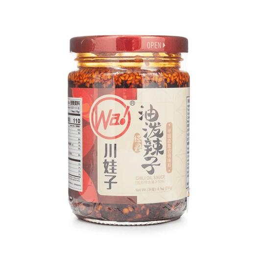 ChuanWaZi Roasted Red Chilli Sauce 230g - Xihaha Limited