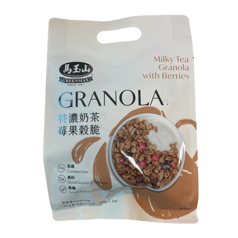 Greenmax Milky Tea Granola with Berries 200g (8 x 25g Sachets) - Xihaha Oriental Food & Gifts