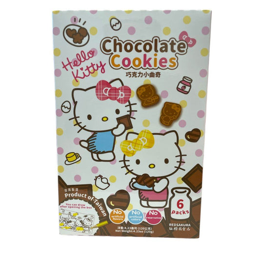 Hello Kitty Chocolate Milk Cookies 120g (6 Packs) – Taiwanese Chocolate Biscuit Snack - Xihaha Oriental Food & Gifts