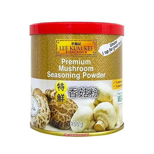 Lee Kum Kee Premium Mushroom Seasoning Umami Powder 200g Flavour Enhancer