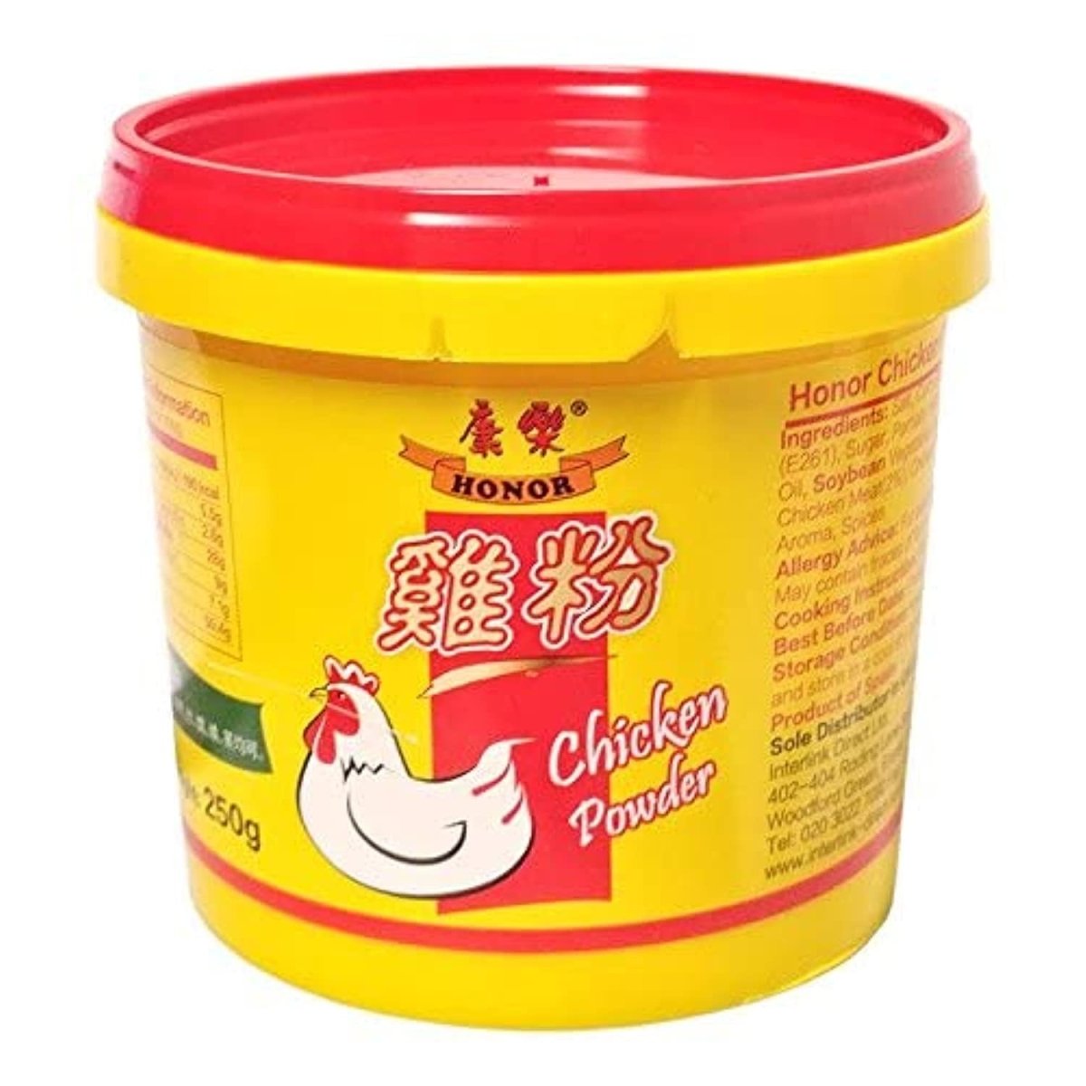 Honor Chicken Powder for Chinese Cooking Seasoning 250g - Xihaha Limited