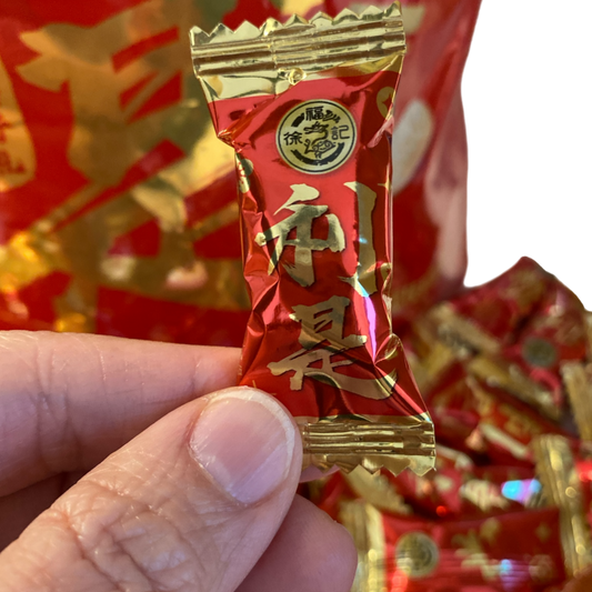 Hsu Fu Chi Lucky Lychee Candy 280g (Approx. 50 pcs)| Chinese Lychee Soft Sweets | Indiv Wrapped - Xihaha Oriental Food & Gifts