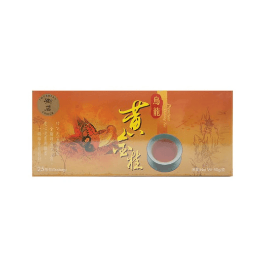 Imperial Choice Premium Oolong Tea 25X2G - Xihaha Limited