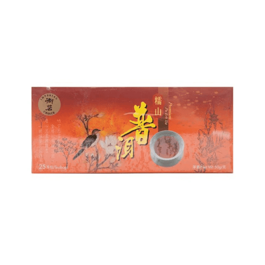 Imperial Choice Premium Puer Pu'Er Tea Slimming Tea 25 Teabags - Xihaha Limited