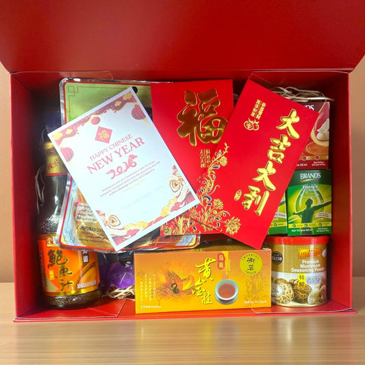 "Imperial Wellness" Chinese New Year Hamper - Xihaha Oriental Food & Gifts