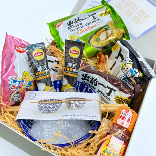 Instant Noodle Lover’s Gift Food Hamper (Nissin Edition) Japanese Oriental - Xihaha Limited