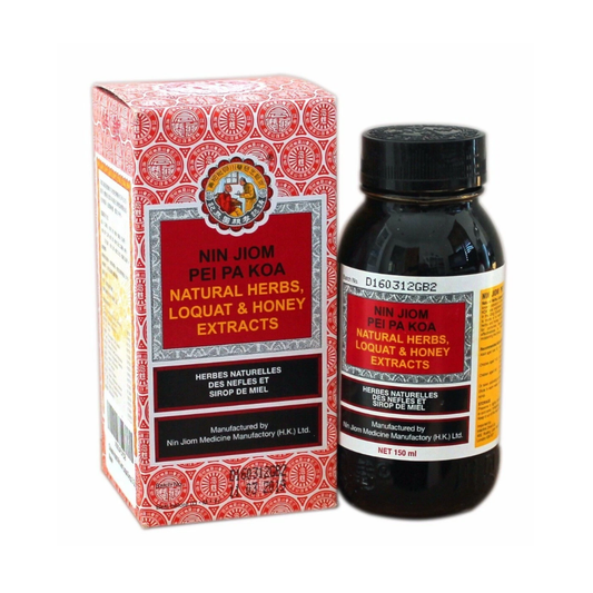 Nin Jiom Pei Pa Koa 150Ml Pi Pa Gao Loquat Syrup Sore Throat Cough Phlegm (Pack Of 2)