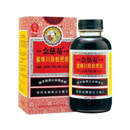 Nin Jiom Pei Pa Koa Loquat Cough Sore Throat Syrup 300Ml Large Family Size