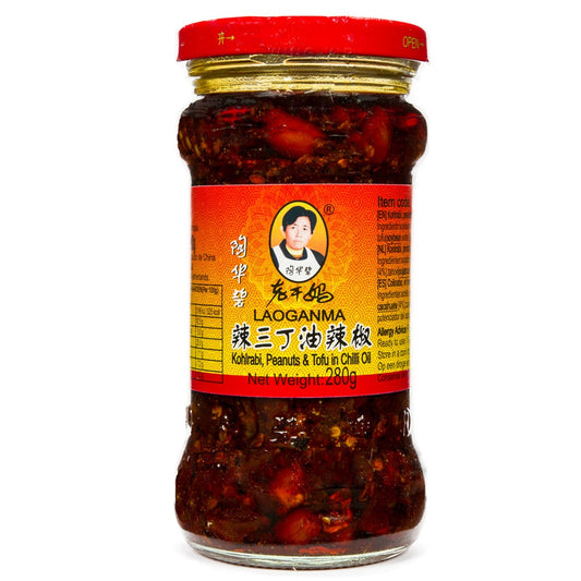 Laoganma Kohlrabi, Peanuts & Tofu in Chilli Oil 280g
