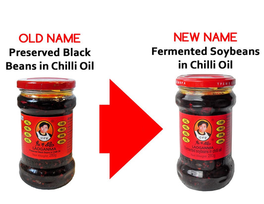 Laoganma Fermented Soybeans in Chilli Sauce 280g