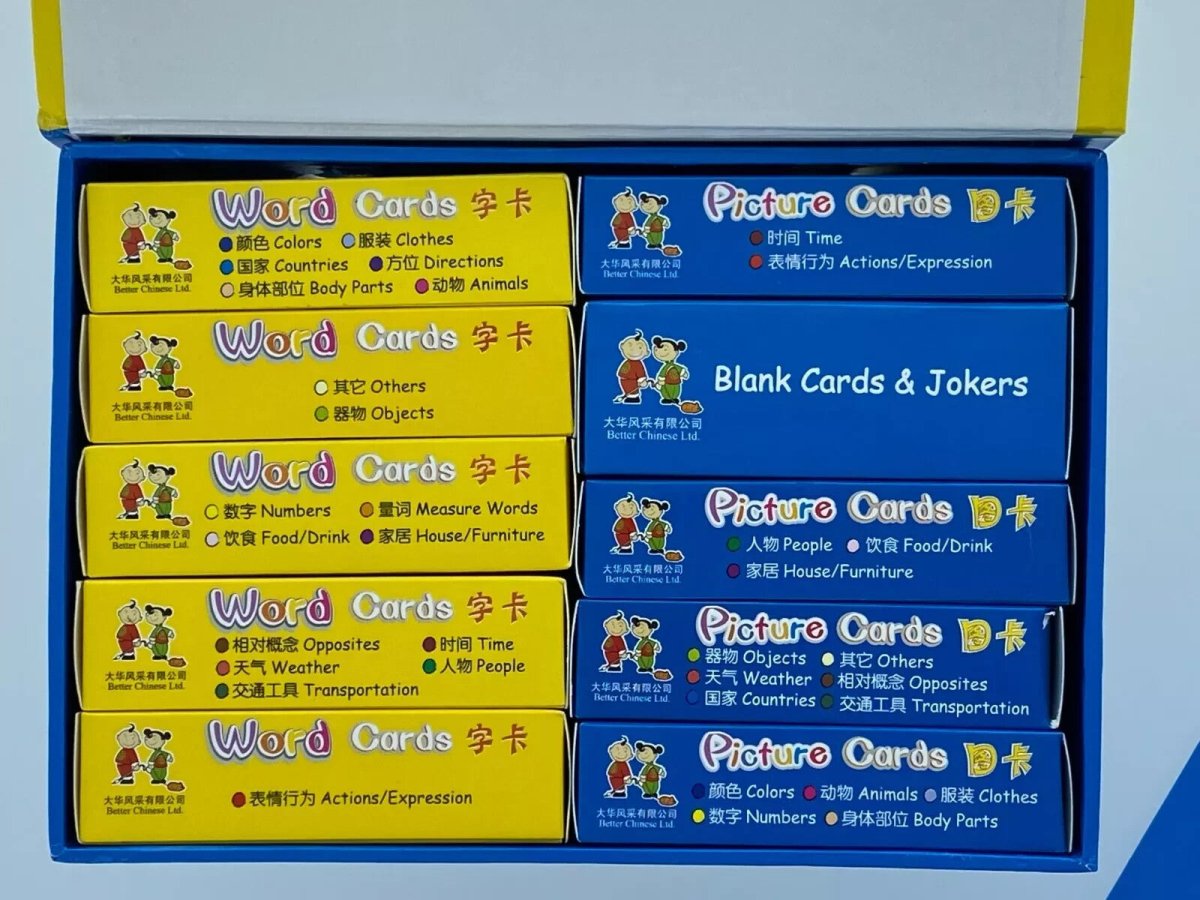 Learn Chinese Gift Set Bilingual Flash Cards Word Cards Game Box Set - Xihaha Limited