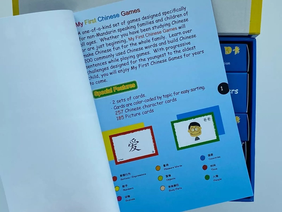 Learn Chinese Gift Set Bilingual Flash Cards Word Cards Game Box Set - Xihaha Limited