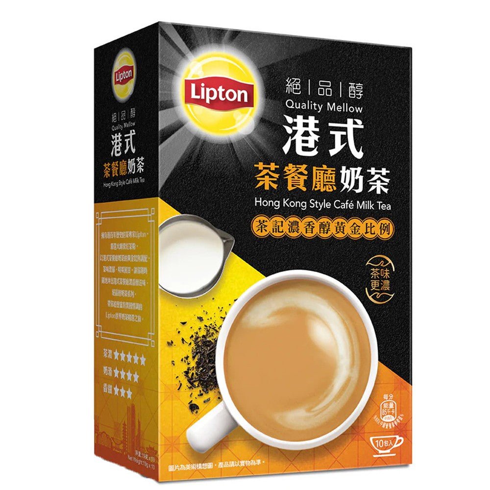 Lipton 3in1 Milk Tea (10 Sachets) 190g (Suitable for Bubble Tea) - Xihaha Oriental Food & Gifts