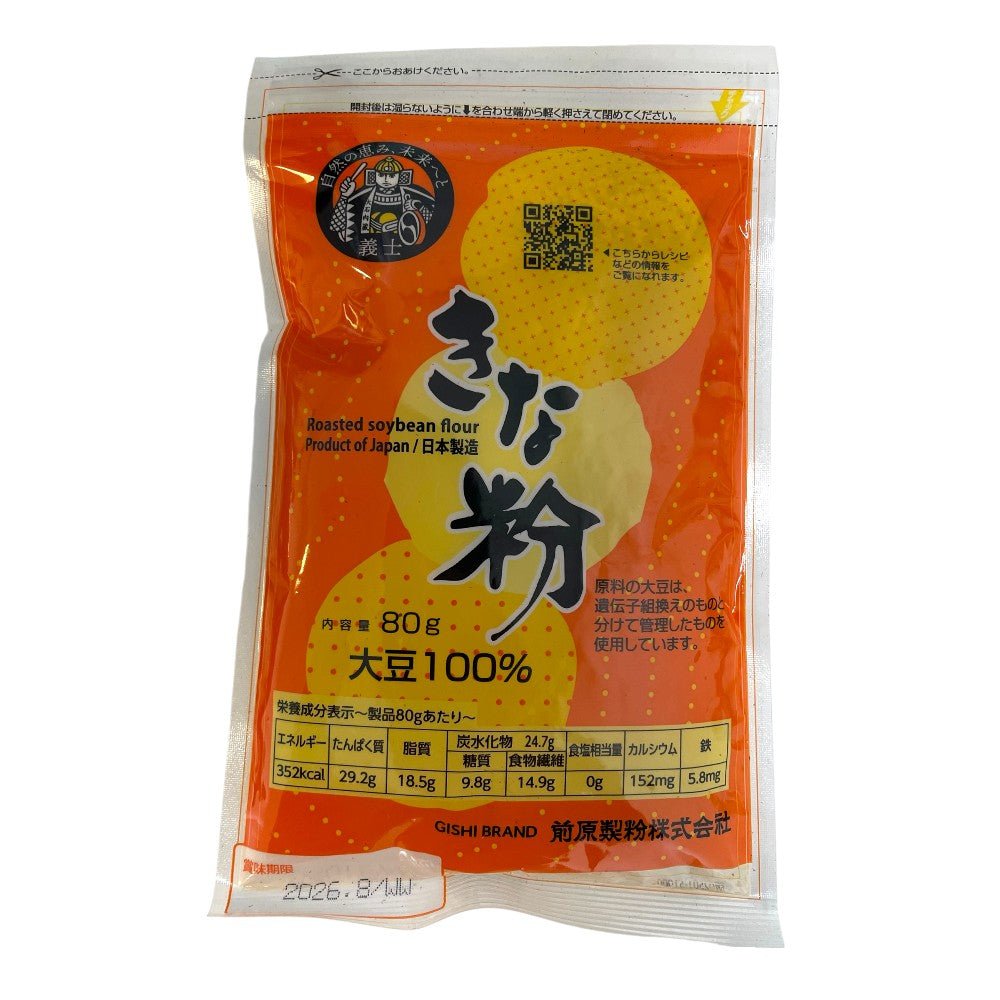 Maehera Kinako Roasted Soybean Flour 80g – Japanese Soybean Powder - Xihaha Oriental Food & Gifts