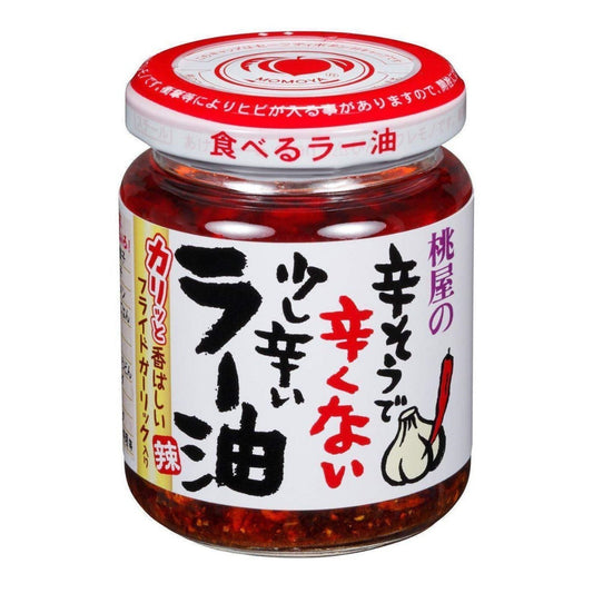 Momoya Taberu La Yu Spicy Chilli Oil 110g