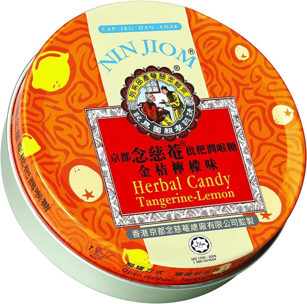 Nin Jiom Herbal Candy 60g | Original | Tangerine Lemon |etc - Choose Flavour - Xihaha Oriental Food & Gifts