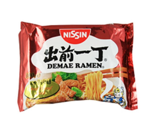 Nissin Instant Noodle Beef Flavour 100g (Pack of 10)