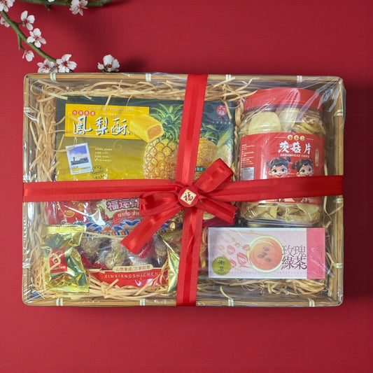 “Pineapple Blessings” Chinese New Year Gift Hamper - Xihaha Oriental Food & Gifts