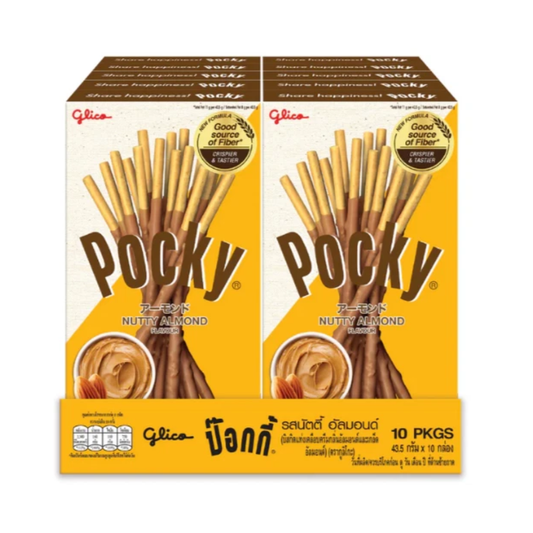 Box of Pocky Nutty Almond chocolate sticks with Glico branding