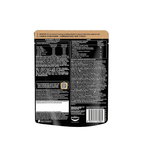 Prima Taste Laksa Fried Rice Sauce, 80g - Xihaha Oriental Food & Gifts