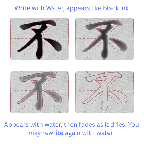 Reusable Chinese Calligraphy Water Writing Cloth Hand Writing Traditional - Xihaha Limited