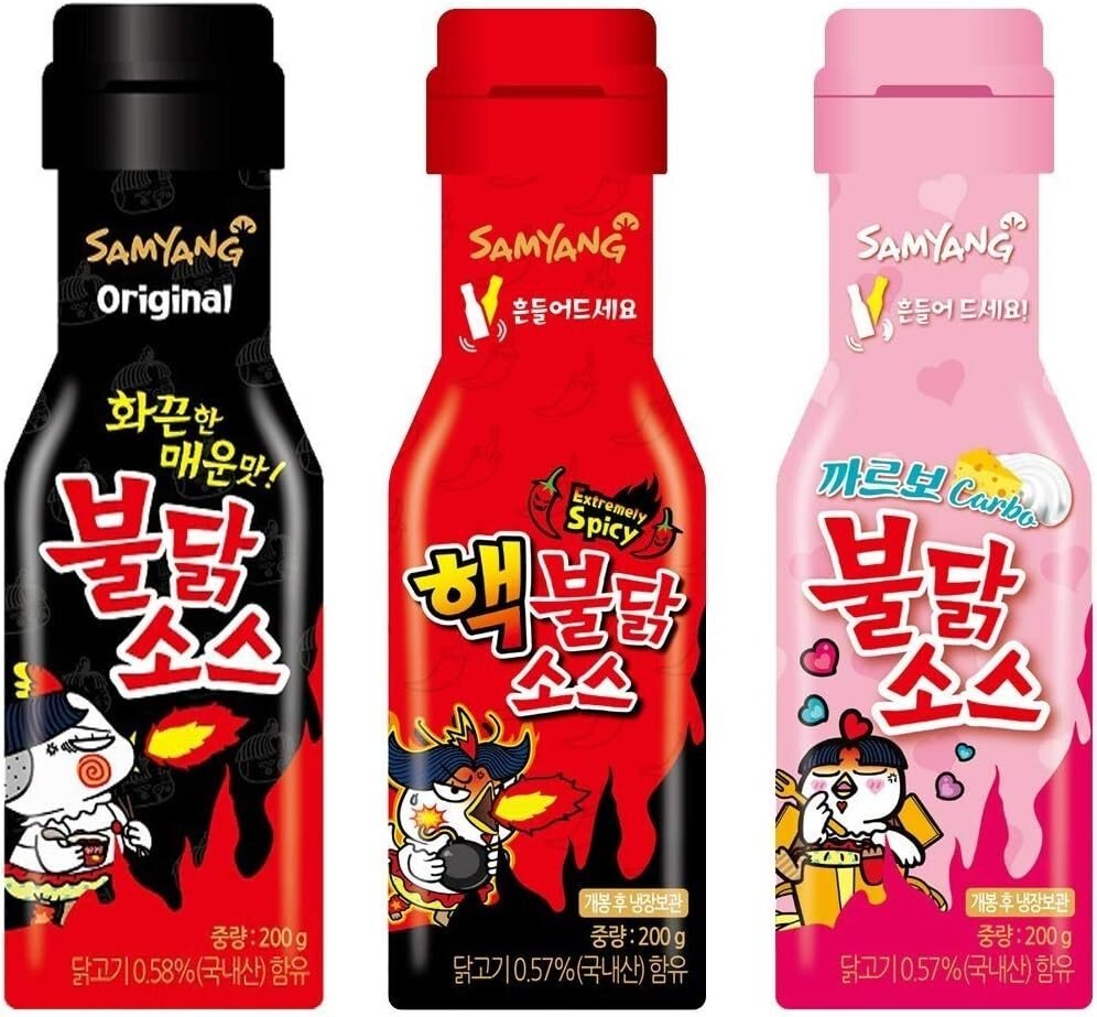 Samyang Buldak Hot Chicken Flavour Sauce, Halal, 200g - Choose (Hot Chicken Sauce, 2x Spicy Sauce, Carbonara Sauce)