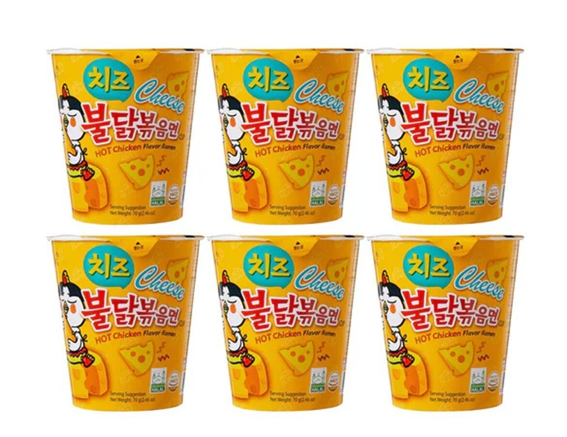 Samyang Buldak Hot Chicken Ramen Cup 70g Cheese / carbonara Etc - Choose - Xihaha Limited