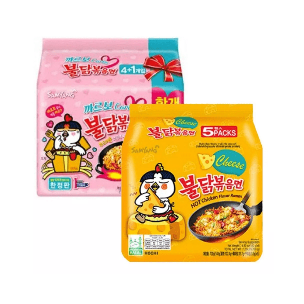Samyang Hot Chicken Ramen Noodles Halal 10 packs - Choose Flavour - Xihaha Limited