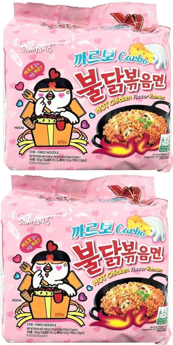 Samyang Hot Chicken Ramen Noodles Halal 5 Packs - Choose Flavour - Xihaha Limited