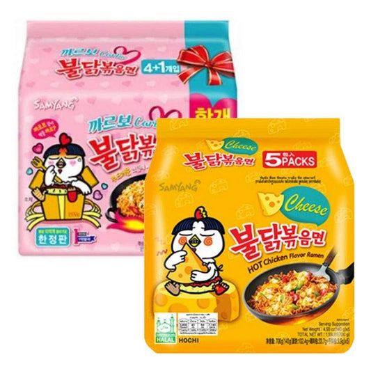 Samyang Hot Chicken Ramen Noodles Halal 5 Packs - Choose Flavour - Xihaha Limited