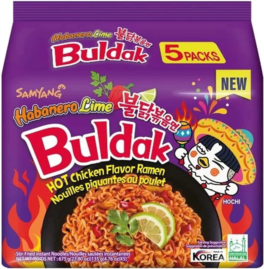 Samyang Hot Chicken Ramen Noodles Halal 5 Packs - Choose Flavour - Xihaha Limited