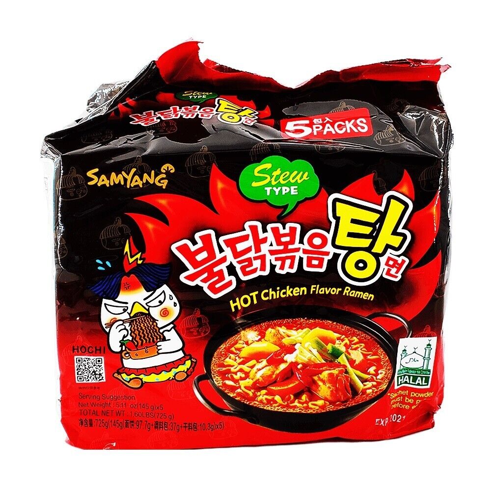 Samyang Hot Chicken Ramen Noodles Halal 5 Packs - Choose Flavour - Xihaha Limited