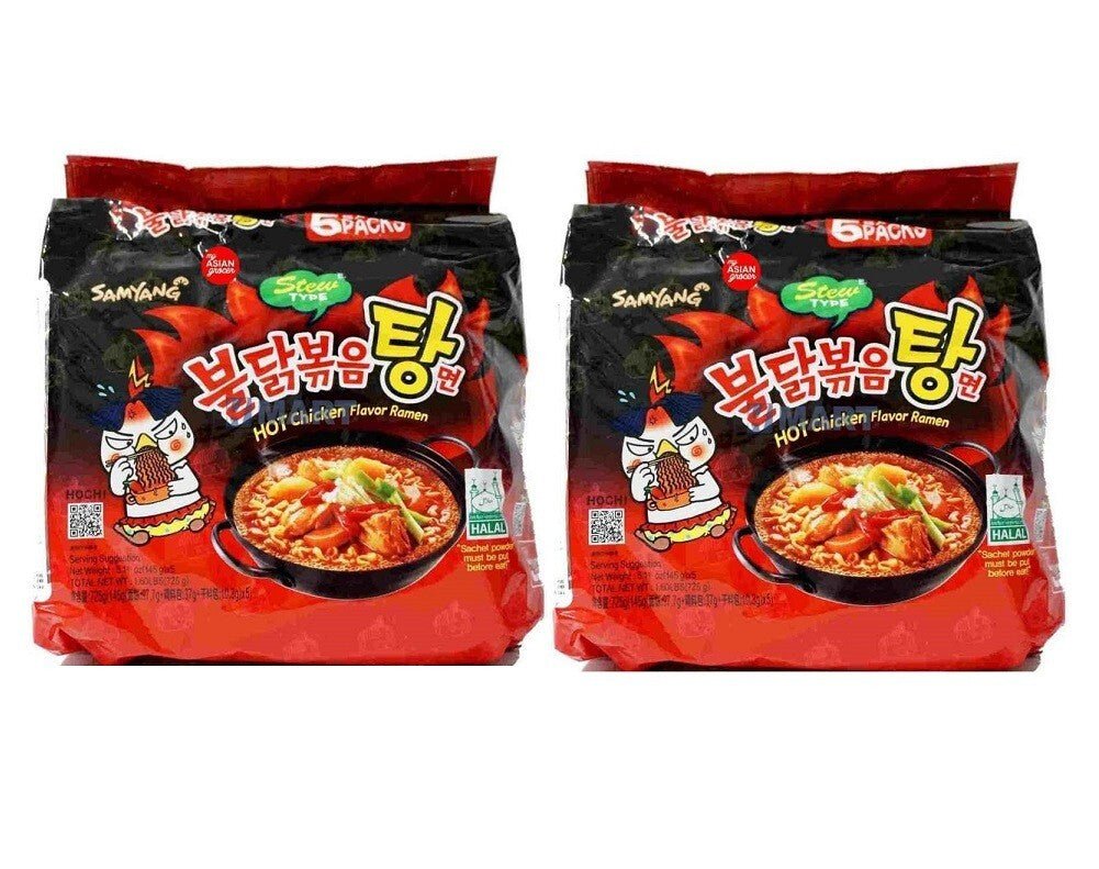 Samyang Hot Chicken Ramen Noodles Halal 5 Packs - Choose Flavour - Xihaha Limited